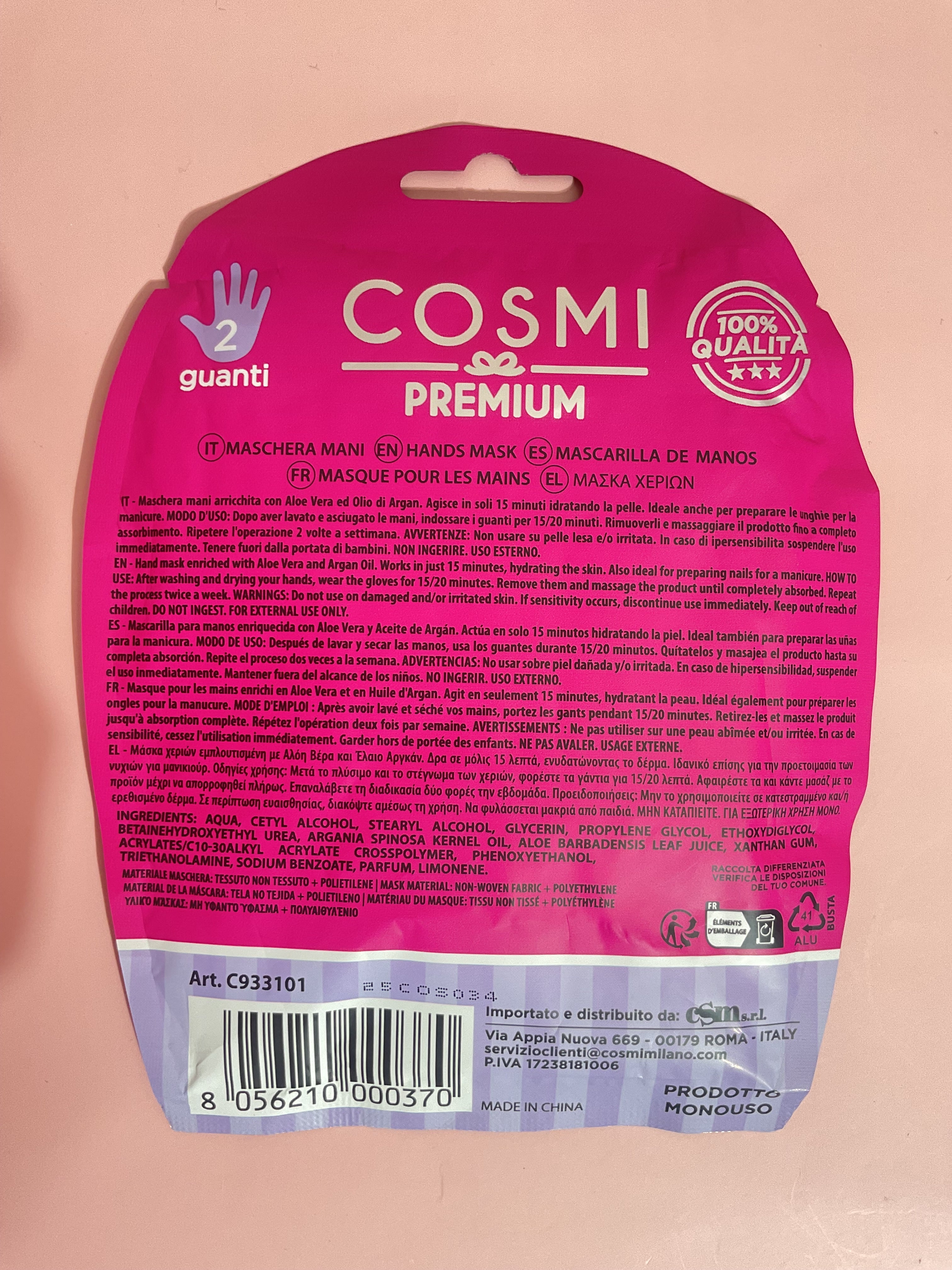 Masque Hydratant pour les Mains (Aloe Vera & Huile d’Argan) – 2 Gants